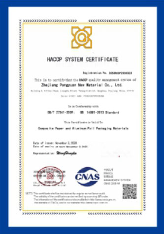 HANGZHOU RENMIN ECO-TECH CO.,LTD.