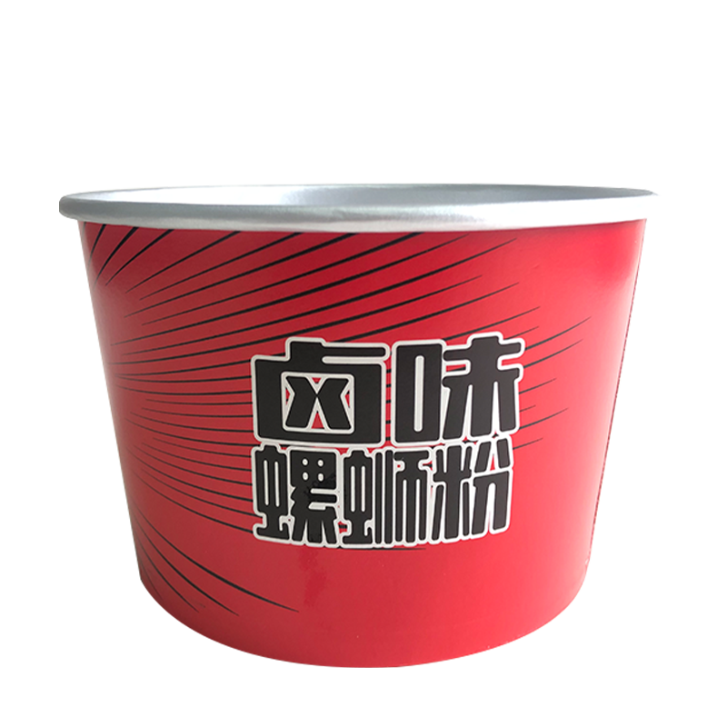 Bát salad nhôm bạc nhiệt độ cao 1750ML